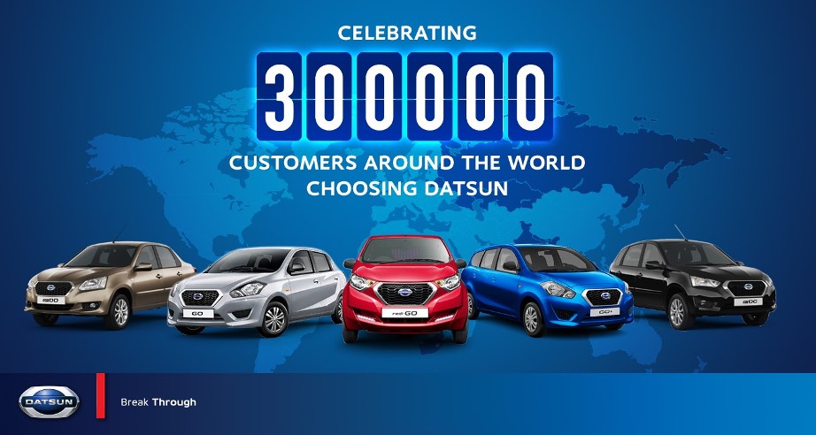 Datsun продал 300 000 автомобилей